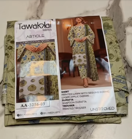 3PC PRINTED LAWN WITH SEQUNS BORING LASER APPLIC DAMAN