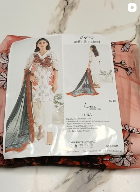 Asifa & Nabeel 3pcs lawn suit