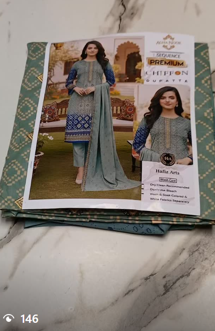 AGHA NOOR 3pcs lawn suit
