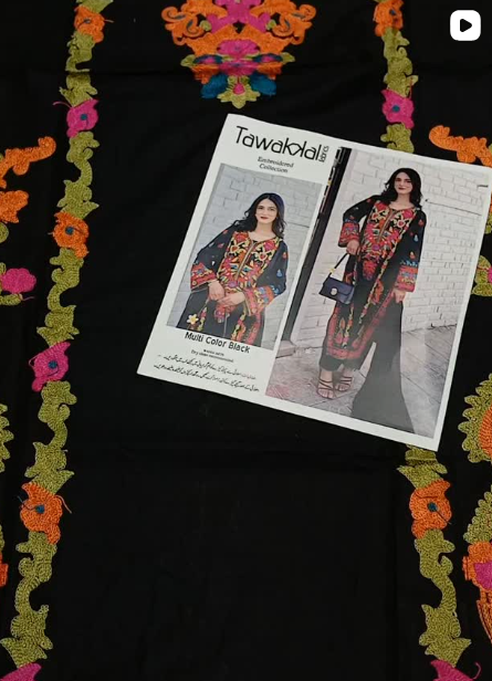 3pcs lawn suit