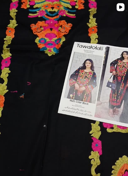 3PCS LAWN SUIT