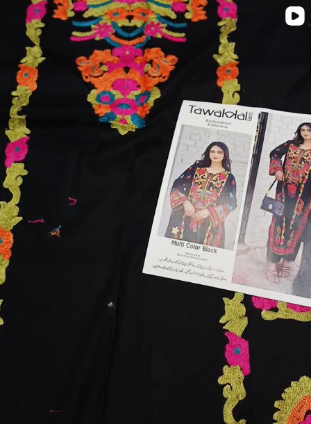 3PCS LAWN SUIT
