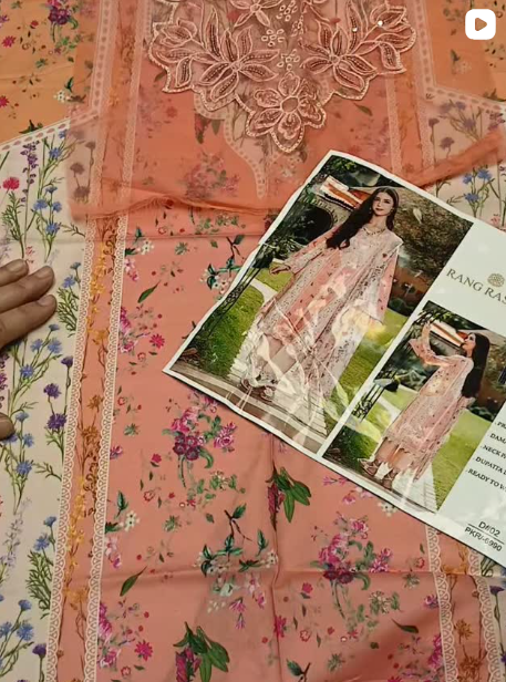 3PCS LAWN SUIT