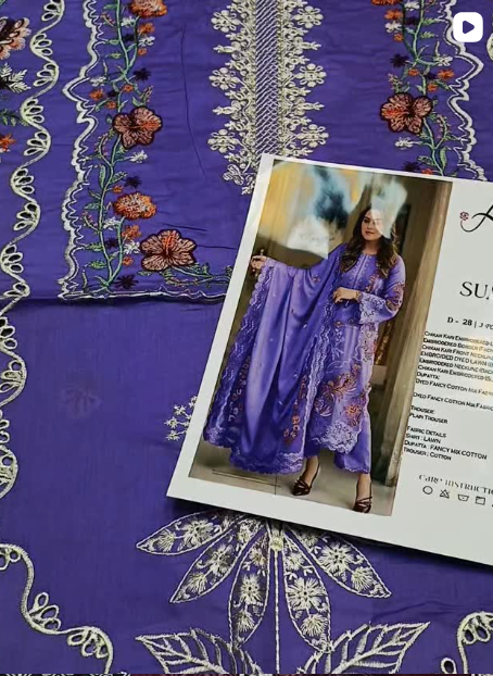 3PCS LAWN SUIT