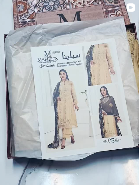 SALEENA & MAHEE'S 3PCS LAWN SUIT