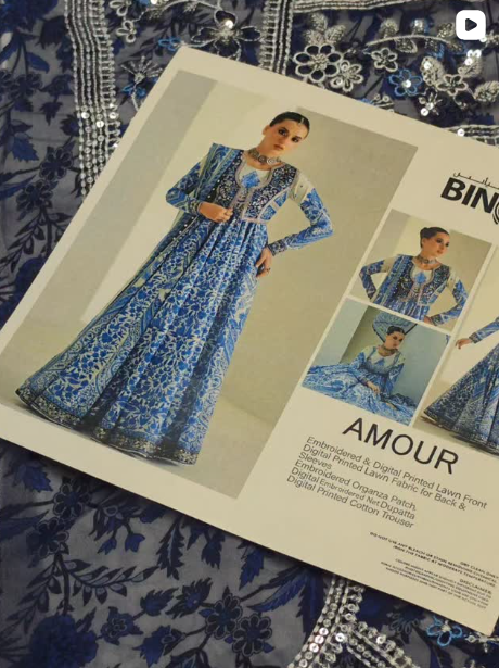 BIN ILYAS 3PCS LAWN SUIT
